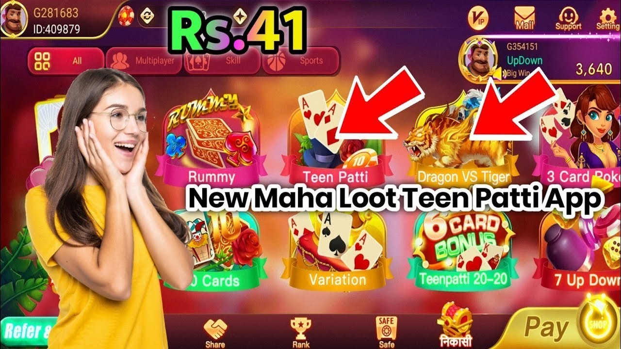 Rummy signup bonus — banner 2