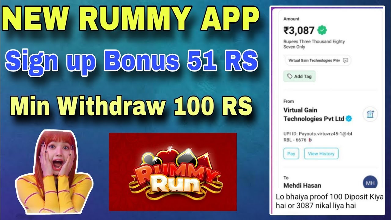 Rummy APK — banner 3